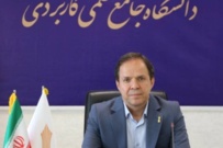 ثبت نام پذیرش دوره های کاردانی دانشگاه جامع علمی کاربردی آغاز شد