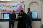 تجلیل از دانشجویان برتر مرکز علمی کاربردی میراث فرهنگی 