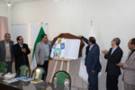 رونمایی از چهار کتاب در دانشگاه جامع علمی‌کاربردی استان یزد