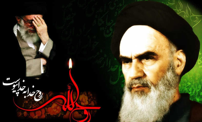 سالروز رحلت حضرت امام خمینی(ره) تسلیت باد 