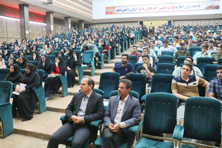 گزارش تصویری از حضور پر رنگ دانشگاه علمی کاربردی یزد در همایش انتخاب رشته