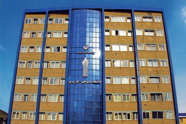 صدور مجوز اجرای دوره  علمی کاربردی قوانین و مقررات مالیاتی در بازار کار در استان یزد