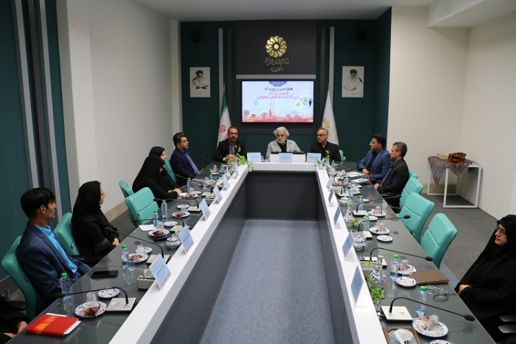 با حضور رئیس واحد استانی یزد، هفتمین رویداد کسب‌وکار در کتابخانه‌های عمومی استان یزد برگزار شد