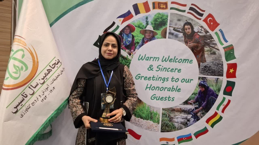 تجلیل از دانشجوی کارآفرین در نخستین همایش بین‌المللی و هشتمین آیین ملی گرامیداشت روز جهانی زنان روستایی و عشایری