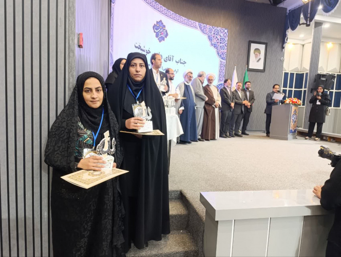 کسب رتبه‌های دوم و سوم رشته حفظ ۱۰ جزء قرآن کریم توسط دانشجویان مرکز آموزش علمی کاربردی فرماندهی انتظامی استان یزد