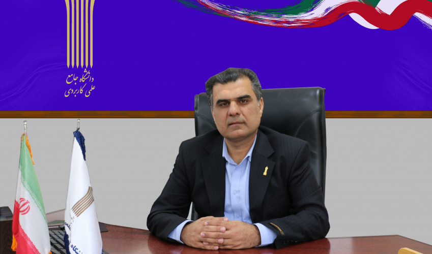 رئیس واحد استانی